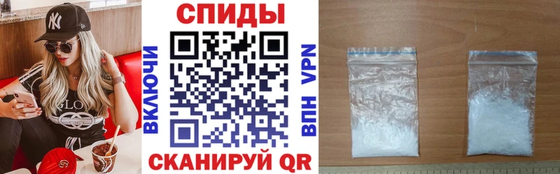 где можно купить наркотик  Вихоревка  Amphetamine 98% 