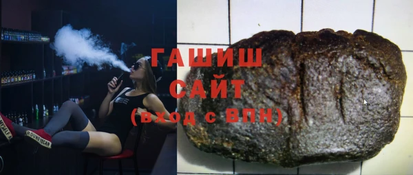 скорость Бородино