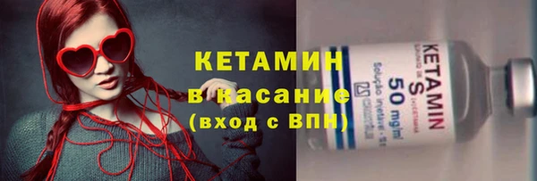 скорость Бородино