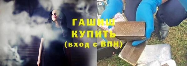 скорость Бородино