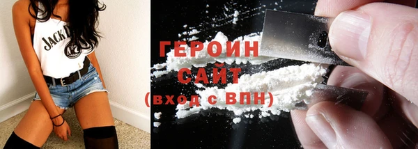 скорость Бородино