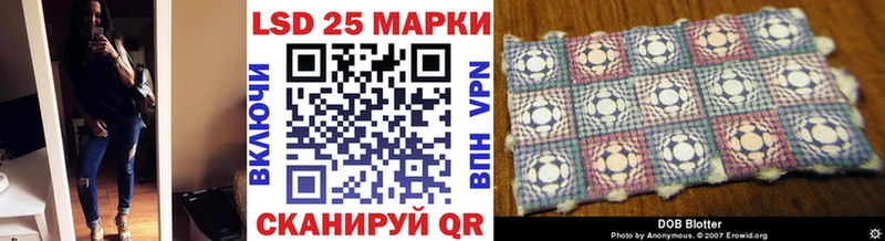 blacksprut зеркало  Вихоревка  Марки 25I-NBOMe 1500мкг 